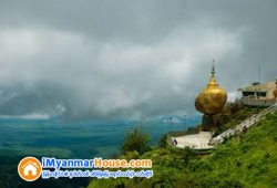 ေျမကြက္ အျမန္ ေရာင္းမည္