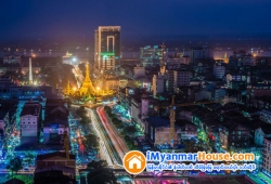 ေျမကြက္ အျမန္ ေရာင္းမည္