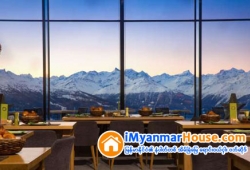 ေျမကြက္ အျမန္ ေရာင္းမည္