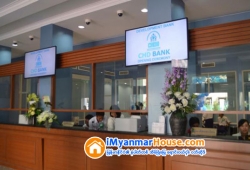 ေျမကြက္ အျမန္ ေရာင္းမည္