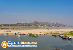 ေျမကြက္ အျမန္ ေရာင္းမည္