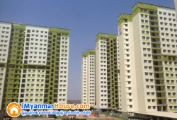 ေျမကြက္ အျမန္ ေရာင္းမည္