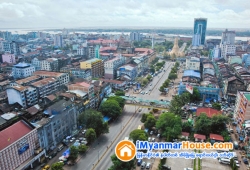 ေျမကြက္ အျမန္ ေရာင္းမည္