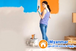 ေျမကြက္ အျမန္ ေရာင္းမည္