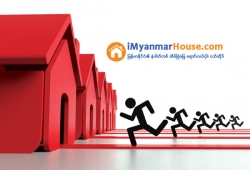 ေျမကြက္ အျမန္ ေရာင္းမည္