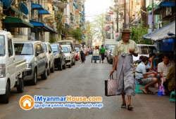 ေျမကြက္ အျမန္ ေရာင္းမည္