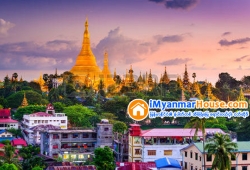ေျမကြက္ အျမန္ ေရာင္းမည္