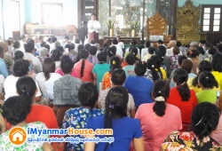 ေျမကြက္ အျမန္ ေရာင္းမည္