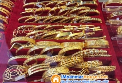 ေျမကြက္ အျမန္ ေရာင္းမည္
