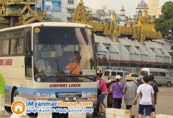 ေျမကြက္ အျမန္ ေရာင္းမည္