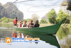 ေျမကြက္ အျမန္ ေရာင္းမည္