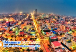 ေျမကြက္ အျမန္ ေရာင္းမည္