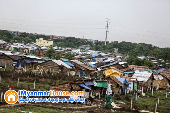 က်ဴးဘ၀၊ က်ဴးသံသရာ - Property News in Myanmar from iMyanmarHouse.com