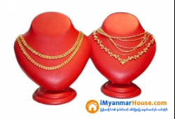 ေျမကြက္ အျမန္ ေရာင္းမည္