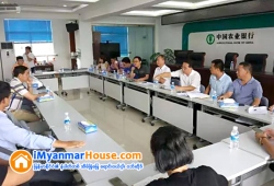ေျမကြက္ အျမန္ ေရာင္းမည္