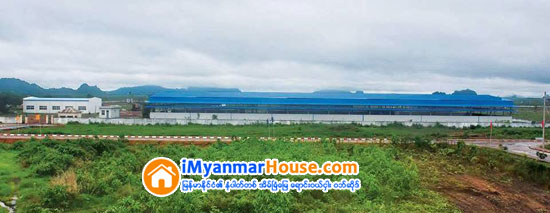 သထံုစက္မႈနယ္ေျမမွာ ရင္းႏွီးျမွဳပ္ႏွံဖု႔ိအတြက္ ျပည္တြင္းျပည္ပ ကုမၸဏီ ၇ ခု တင္ျပထား - Property News in Myanmar from iMyanmarHouse.com