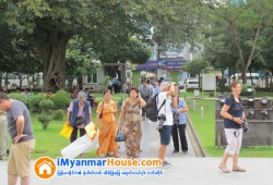 ေျမကြက္ အျမန္ ေရာင္းမည္