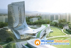 ေျမကြက္ အျမန္ ေရာင္းမည္