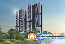 ေျမကြက္ အျမန္ ေရာင္းမည္