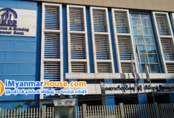 ေျမကြက္ အျမန္ ေရာင္းမည္
