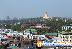 ေျမကြက္ အျမန္ ေရာင္းမည္