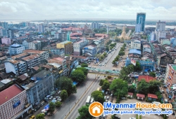 ေျမကြက္ အျမန္ ေရာင္းမည္