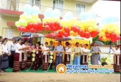 ေျမကြက္ အျမန္ ေရာင္းမည္