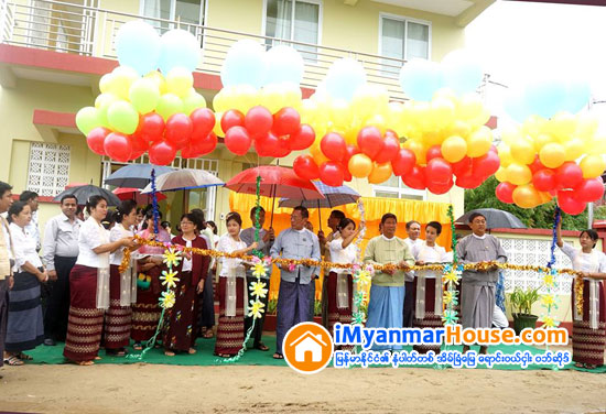 ပ်ဥ္းမနားၿမိဳ႕နယ္ စာရင္းစစ္ရုံးႏွင့္ ၀န္ထမ္းအိမ္ယာႏွစ္ထပ္အေဆာက္အဦသစ္ ဖြင့္ပြဲက်င္းပ - Property News in Myanmar from iMyanmarHouse.com