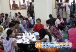 ေျမကြက္ အျမန္ ေရာင္းမည္