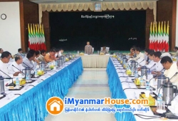 ေျမကြက္ အျမန္ ေရာင္းမည္