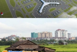 ေျမကြက္ အျမန္ ေရာင္းမည္