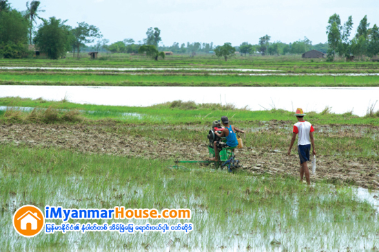 တုိင္းႏွင့္ျပည္နယ္ ရင္းႏွီးျမႇဳပ္ႏွံမႈ ေကာ္မတီမ်ား ဇူလုိင္အတြင္း ဖြဲ႕စည္းမည္ - Property News in Myanmar from iMyanmarHouse.com