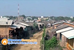 ေျမကြက္ အျမန္ ေရာင္းမည္