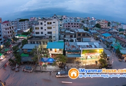 ေျမကြက္ အျမန္ ေရာင္းမည္