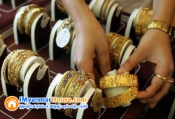 ေျမကြက္ အျမန္ ေရာင္းမည္