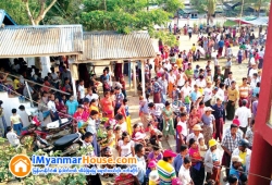 ေျမကြက္ အျမန္ ေရာင္းမည္