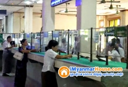 ေျမကြက္ အျမန္ ေရာင္းမည္