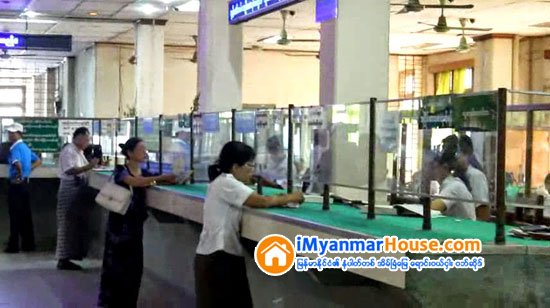 ႏိုင္ငံျခားဘဏ္မ်ားတြင္ ပို႔ကုန္၊ သြင္းကုန္ လုပ္ငန္းရွင္မ်ားကို ဘဏ္စာရင္းဖြင့္ခြင့္ေပးရန္ ဗဟိုဘဏ္စီစဥ္ - Property News in Myanmar from iMyanmarHouse.com