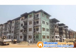 ေျမကြက္ အျမန္ ေရာင္းမည္