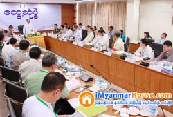 ေျမကြက္ အျမန္ ေရာင္းမည္