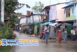 ေျမကြက္ အျမန္ ေရာင္းမည္