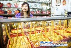 ေျမကြက္ အျမန္ ေရာင္းမည္