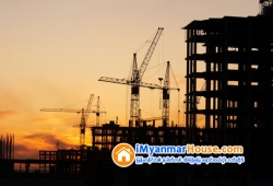 ေျမကြက္ အျမန္ ေရာင္းမည္