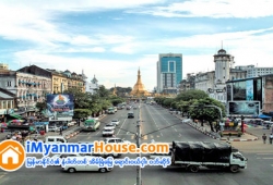 ေျမကြက္ အျမန္ ေရာင္းမည္