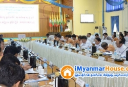 ေျမကြက္ အျမန္ ေရာင္းမည္
