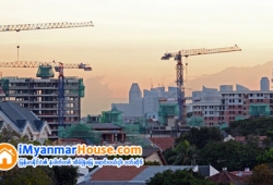 ေျမကြက္ အျမန္ ေရာင္းမည္