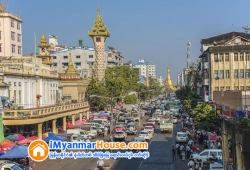 ေျမကြက္ အျမန္ ေရာင္းမည္