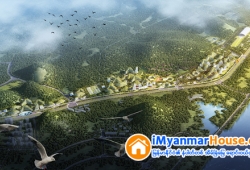 ေျမကြက္ အျမန္ ေရာင္းမည္