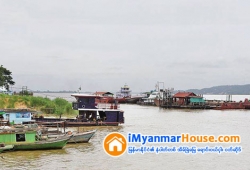 ေျမကြက္ အျမန္ ေရာင္းမည္