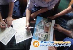 ေျမကြက္ အျမန္ ေရာင္းမည္